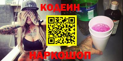 твердый Будённовск