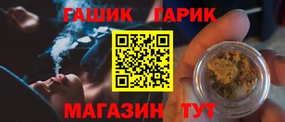 скорость Бузулук