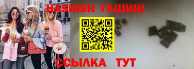 твердый Будённовск