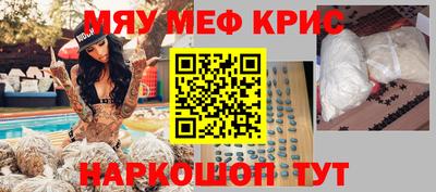 марки lsd Бугуруслан