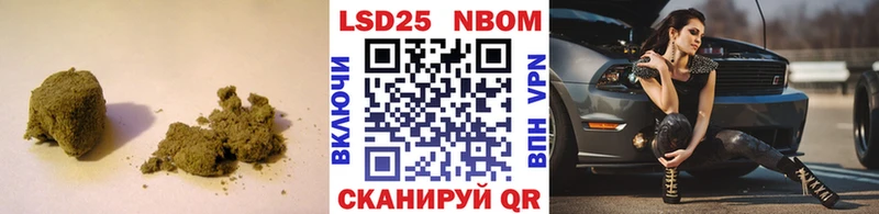 как найти   Татарск  ЛСД экстази кислота 