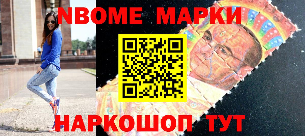 КОКАИН  Вход с VPN  Мефедрон   A-PVP СК   Татарск  Гашиш  МАРИХУАНА 